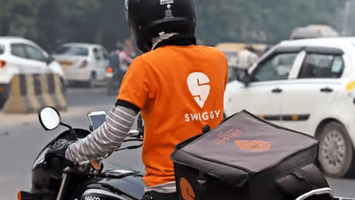 swiggy