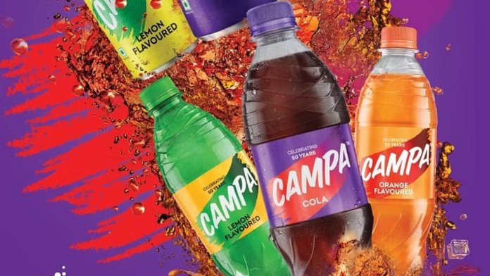 Campa Cola