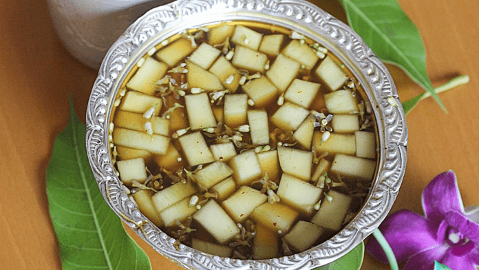 Ugadi Pachadi