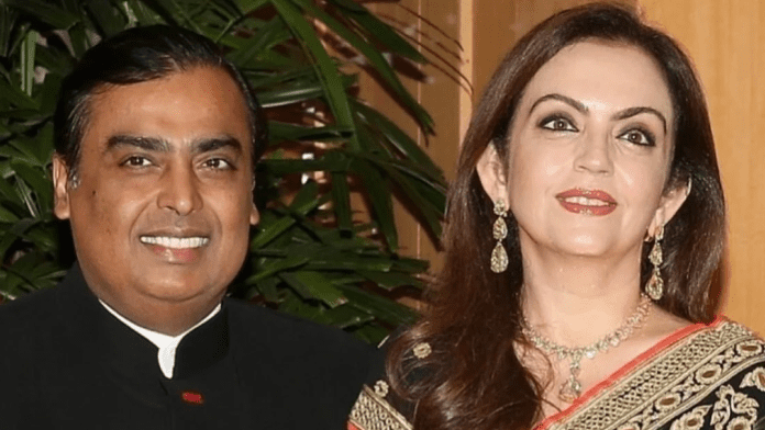 nita ambani