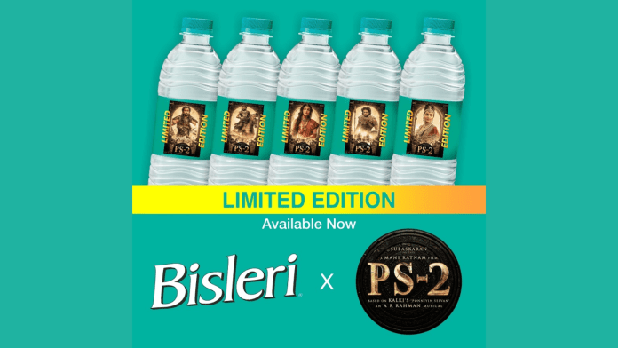 bisleri lyca