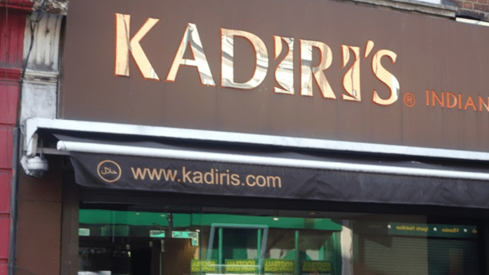 kadiris