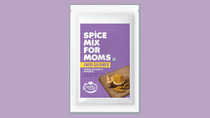 Early Food's Spice Mix