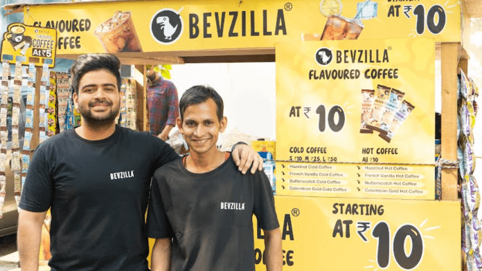 bevzilla