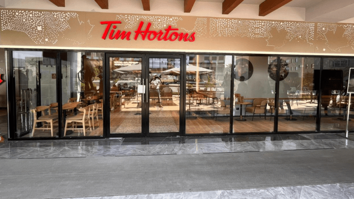 Tim Hortons