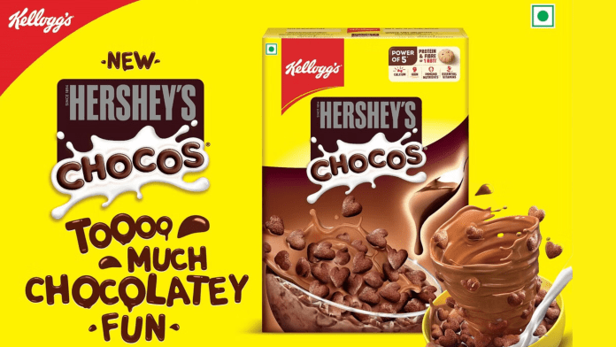 Kellogg's Hershey's Chocos