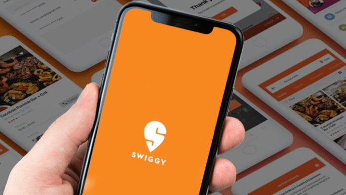 swiggy