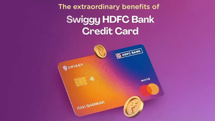 Swiggy co-branded credit card