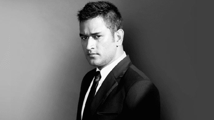 MS Dhoni