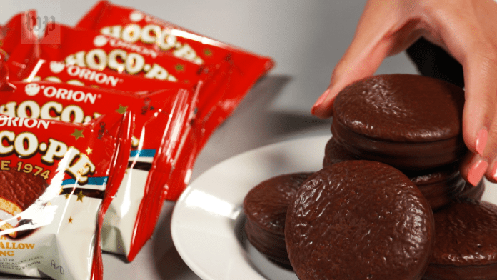 Choco Pie