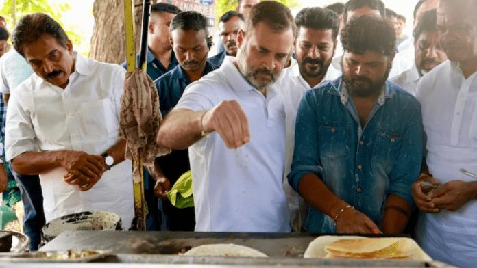 Rahul Gandhi