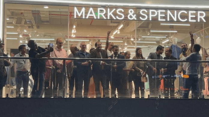 Marks & Spencer (M&S)