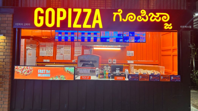 GOPIZZA