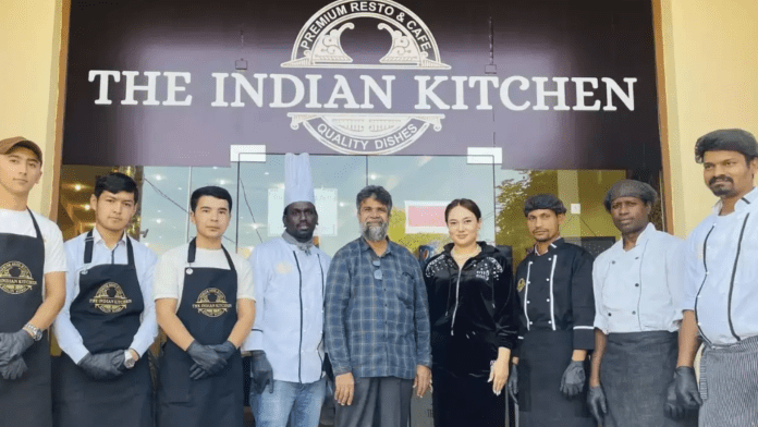 The Indian Kitchen