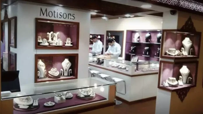 Motisons Jewellers