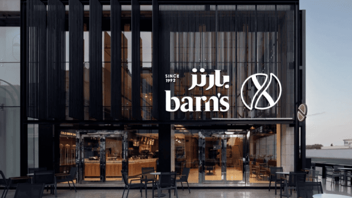 Barn's