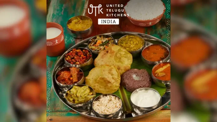 United Telugu Kitchens (UTK)