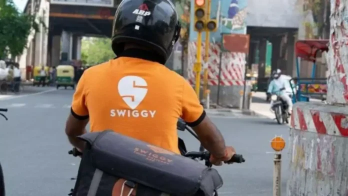 Swiggy