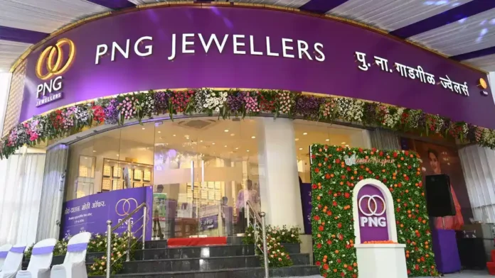 PN Gadgil Jewellers