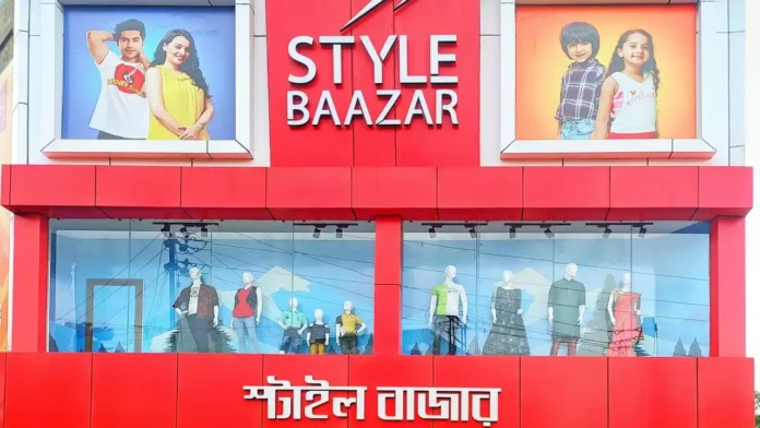 Baazar Style Retail