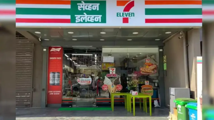 7-Eleven