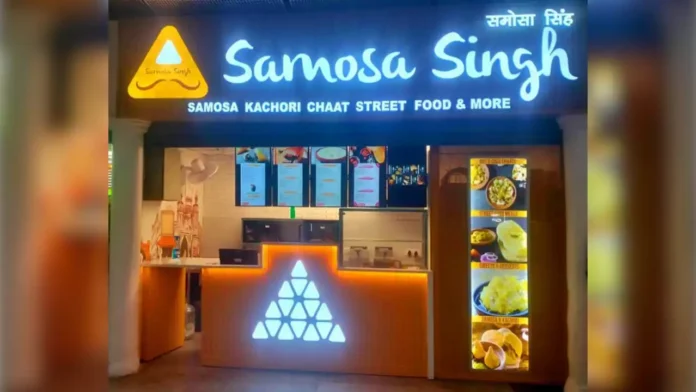 Samosa Singh