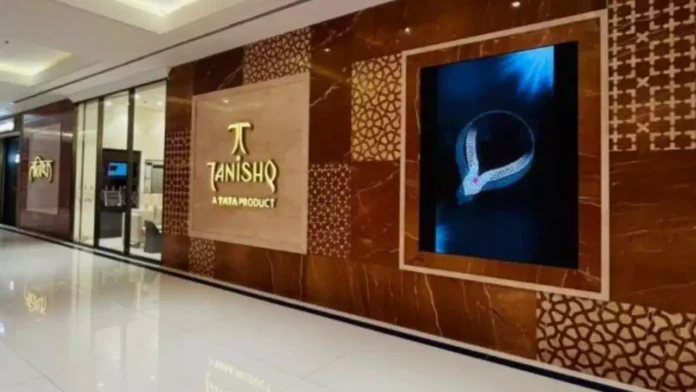 Tanishq