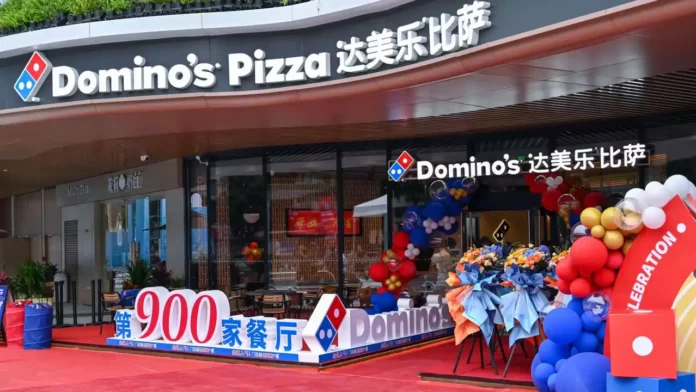 Domino’s Pizza