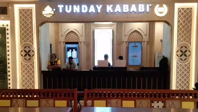 Tunday Kababi