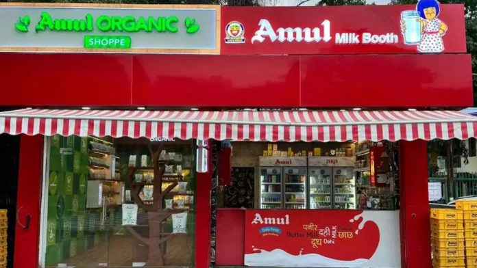 Amul Organic Shoppe