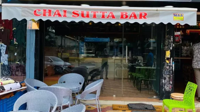 Chai Sutta Bar