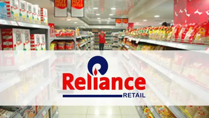 Reliance Retail FMCG