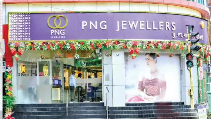 PN Gadgil Jewellers