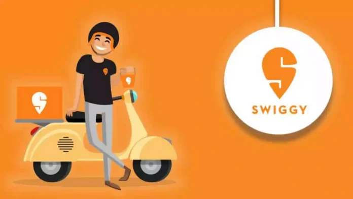 Swiggy